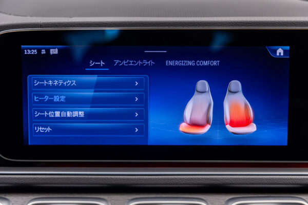 GLEクーペ 450d 4マチック スポーツ (ISG搭載モデル) 4WD