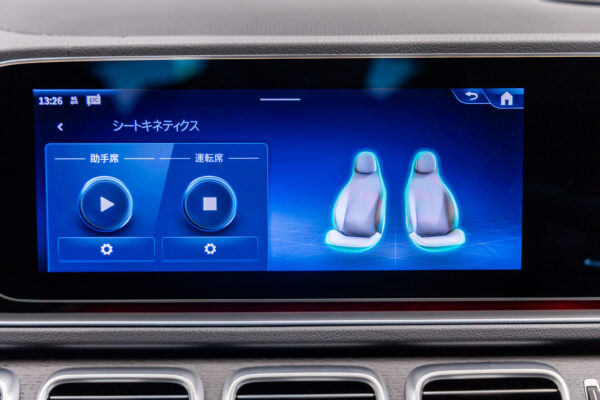 GLEクーペ 450d 4マチック スポーツ (ISG搭載モデル) 4WD