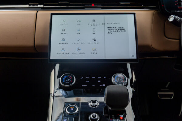 レンジローバースポーツ オートバイオグラフィ3.0L D300 4WD