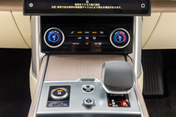 レンジローバー ファーストエディション4.4L P530SWB 4WD
