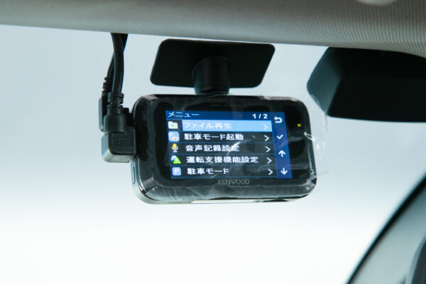 i3 レンジエクステンダー 装備車