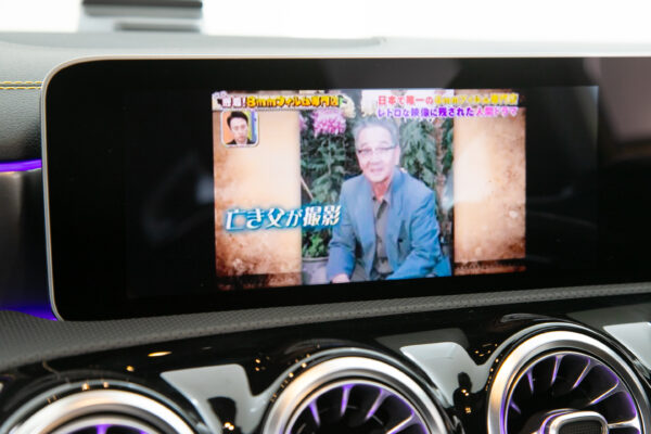 A45S 4マチック+ エディション1