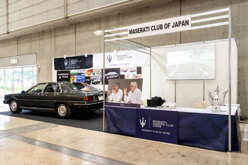 マセラティ・クラシケ　日本オーナー向けヘリテージプログラム　本国は2021年より