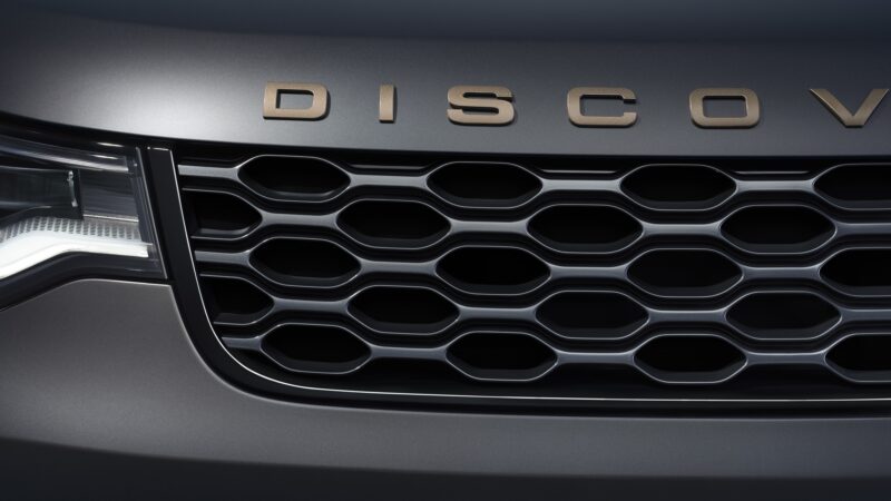 ランドローバー・ディスカバリーに2026年モデル　限定グレード「ジェミナイ」も