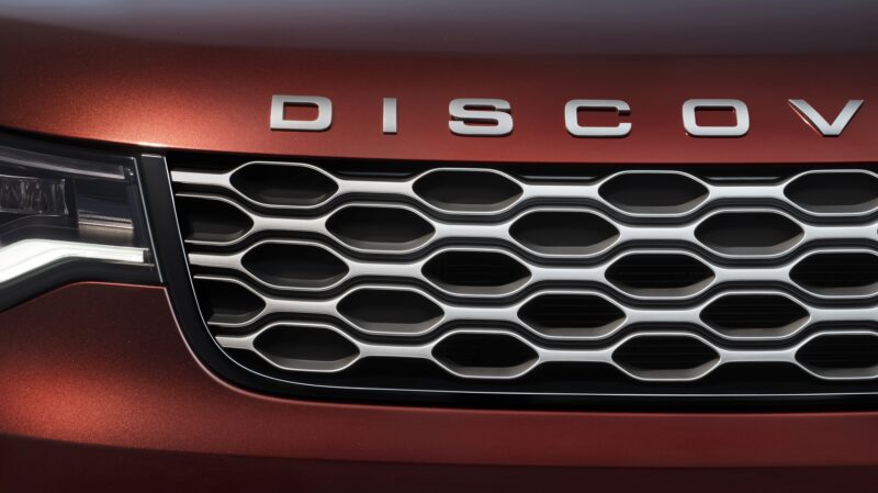 ランドローバー・ディスカバリーに2026年モデル　限定グレード「ジェミナイ」も