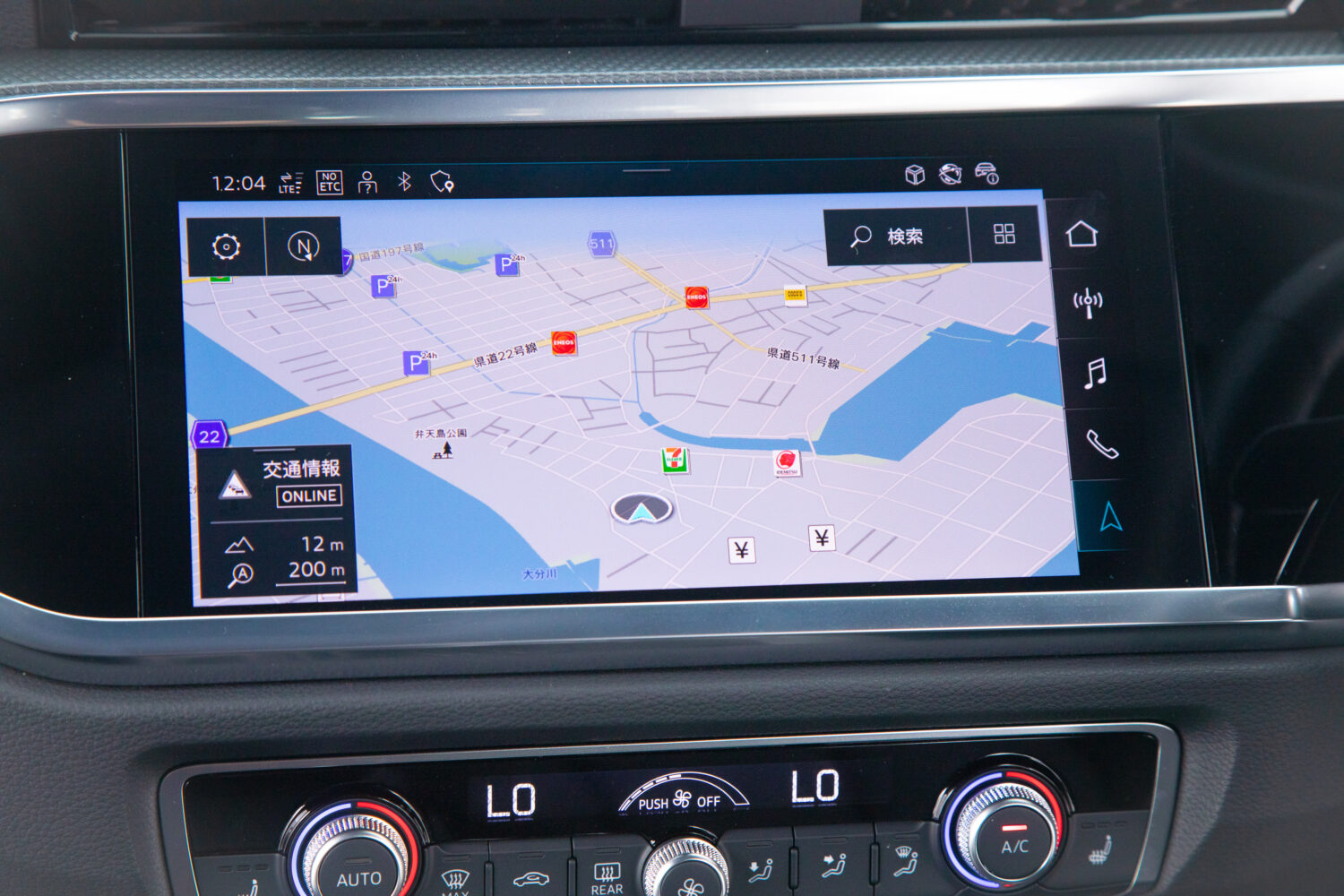 Q3 スポーツバック35TFSI Sライン