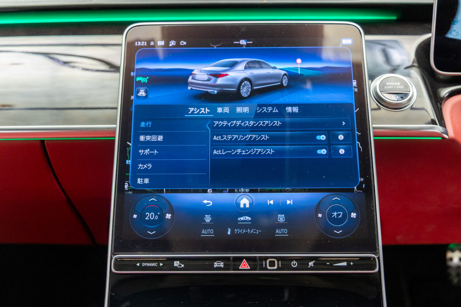 Sクラス S580 4MATICロング AMGライン(ISG) 4WD