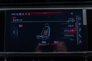 RSQ8 4.0 4WD