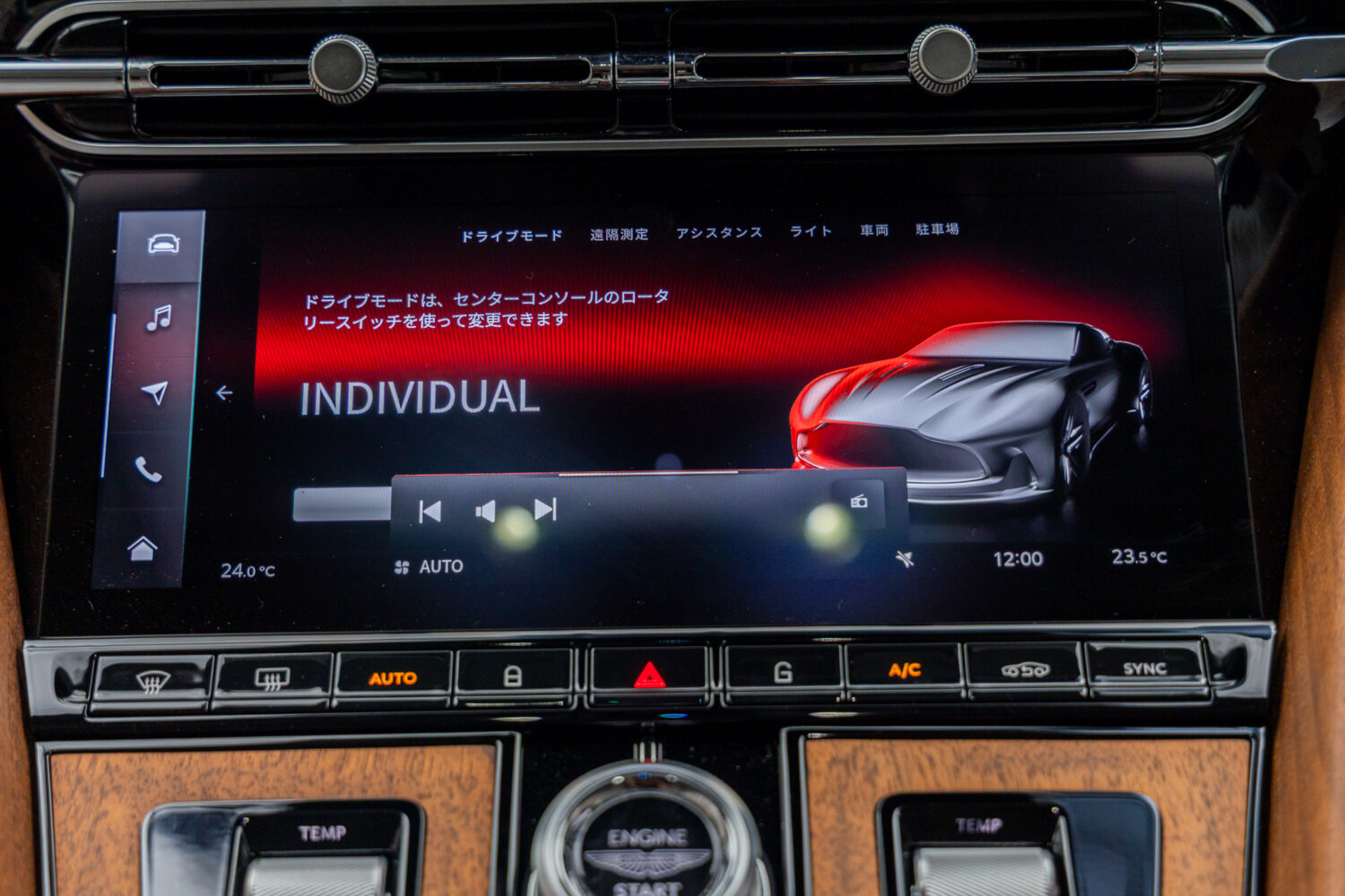 DB12　4.0