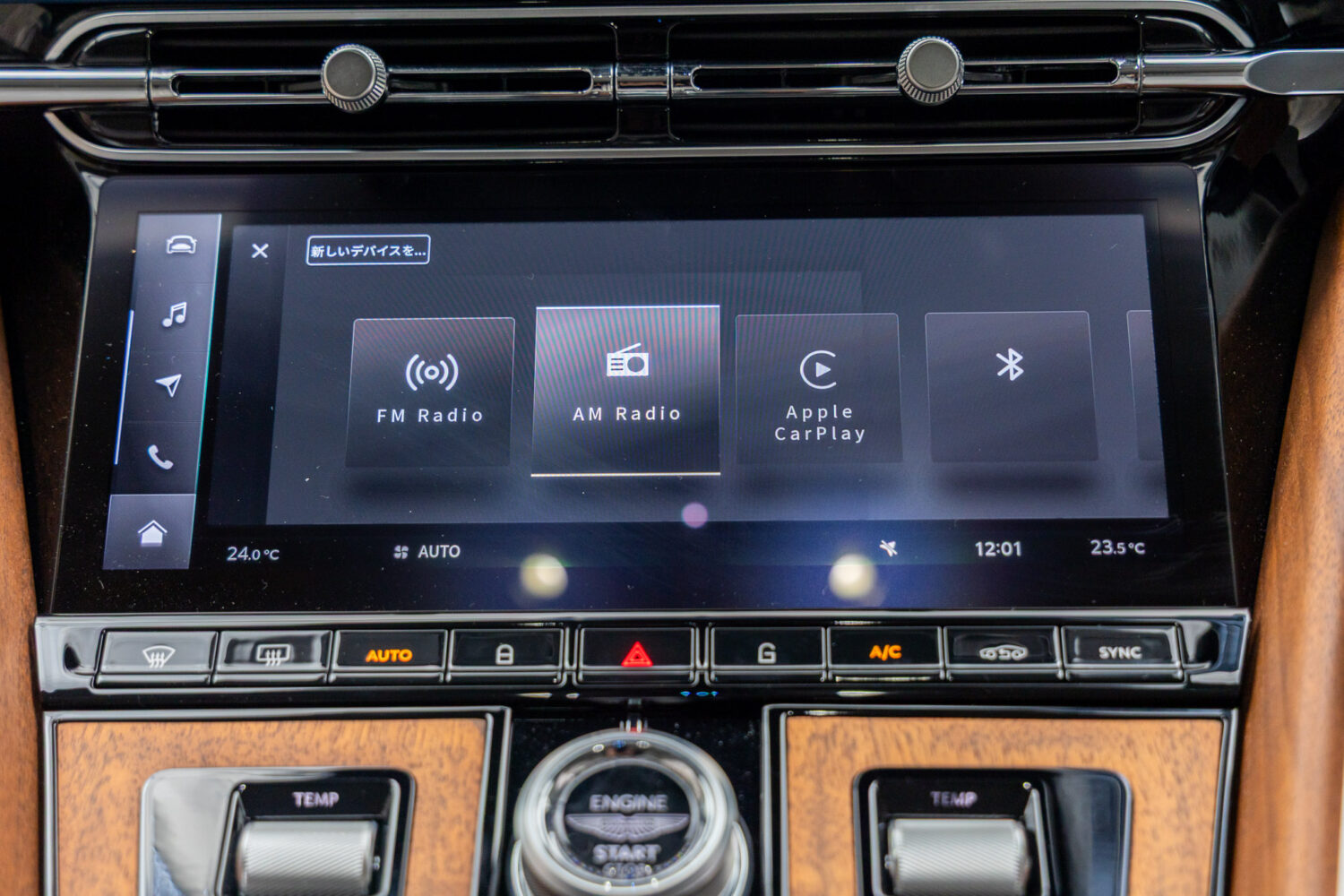 DB12　4.0