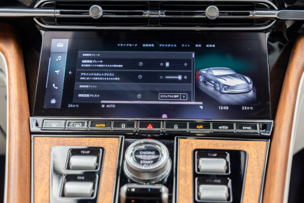 DB12　4.0