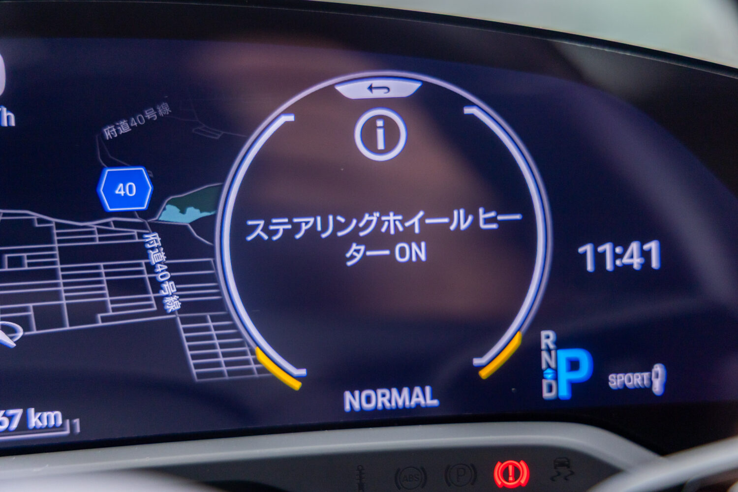 タイカン パフォーマンスBatteryプラス4+1シート