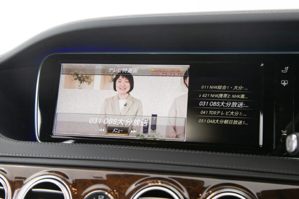 S400 ハイブリッド