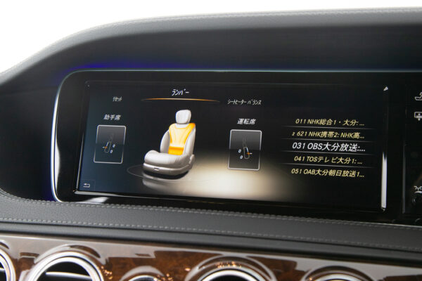 S400 ハイブリッド