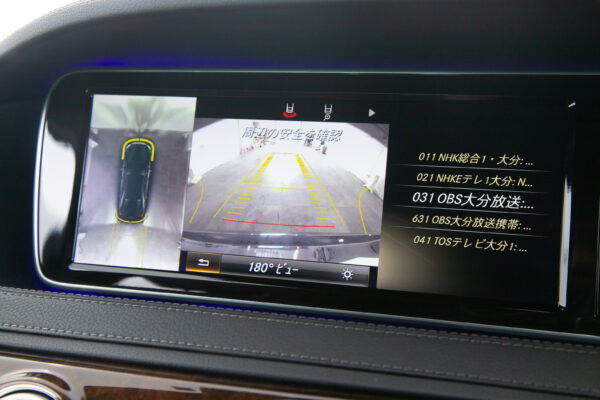 S400 ハイブリッド