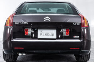 C6 エクスクルーシブ ラウンジパッケージ
