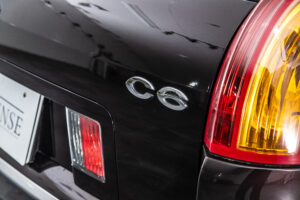 C6 エクスクルーシブ ラウンジパッケージ
