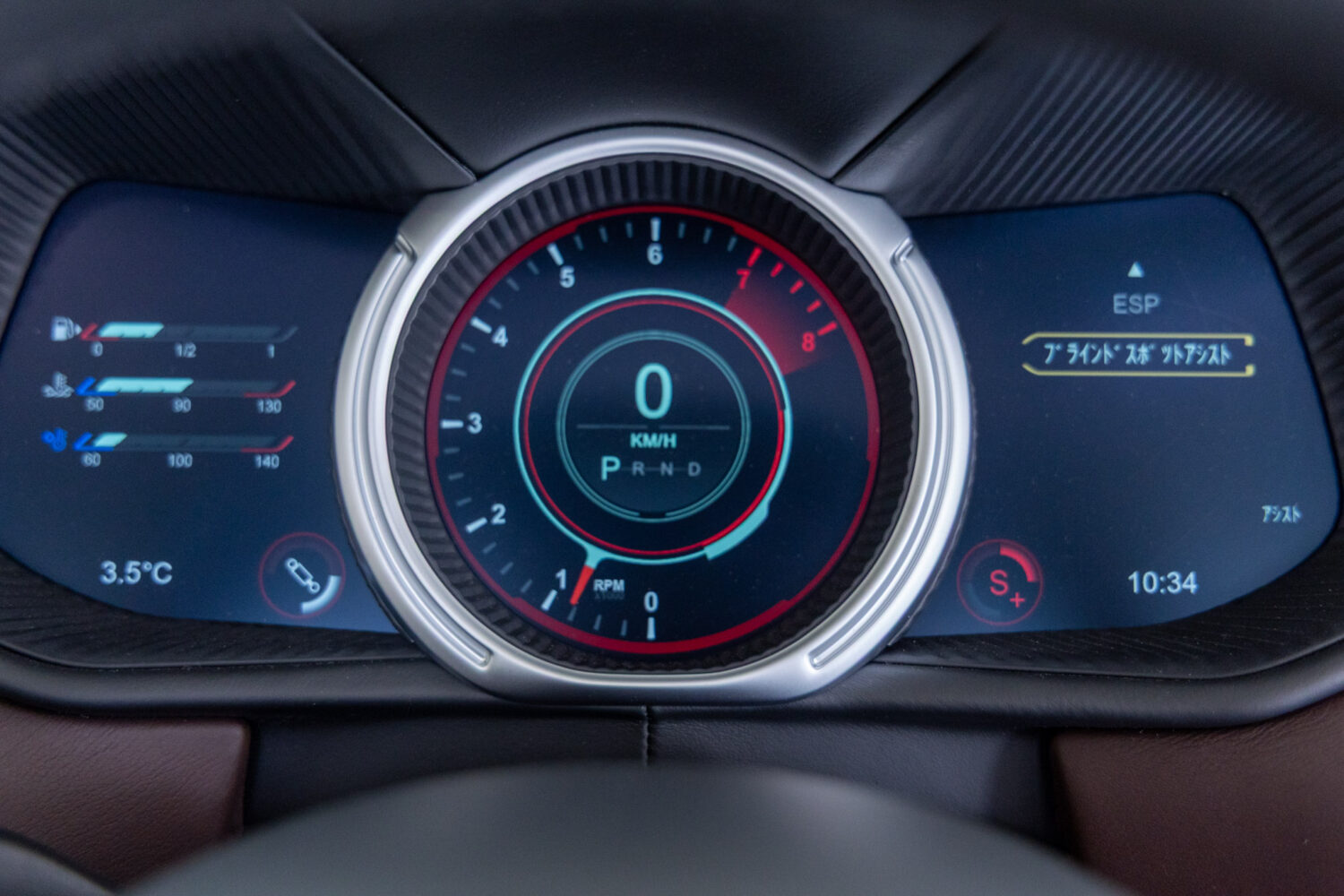 DB11ヴォランテ V8