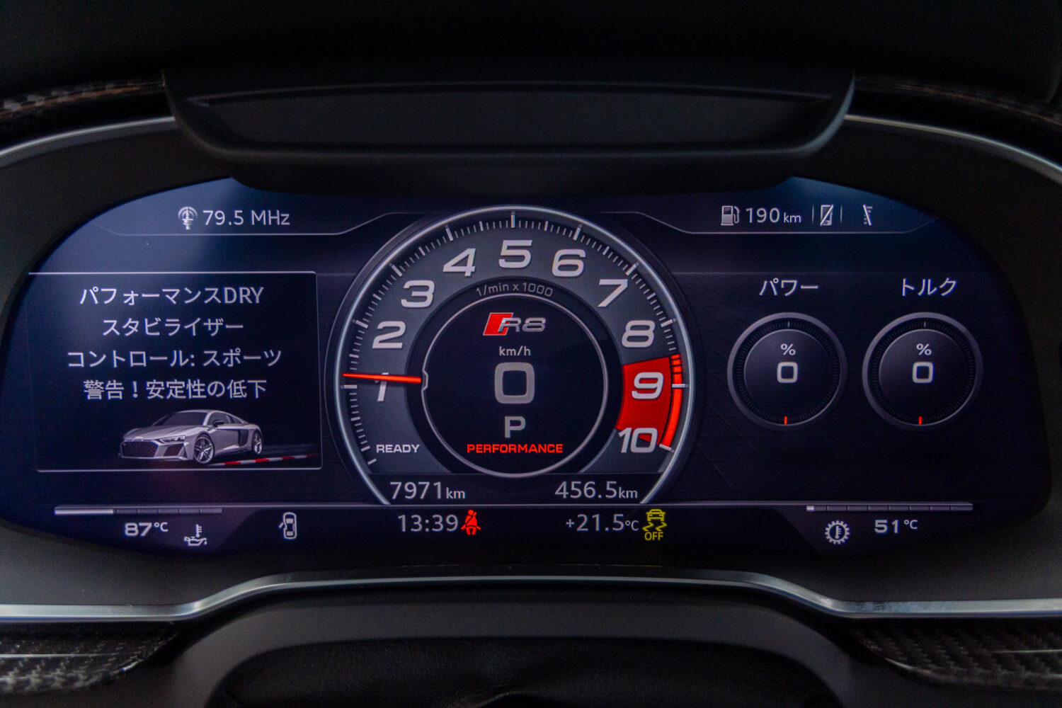 R8 V10パフォーマンス5.2FSIクワトロ4WD　左H