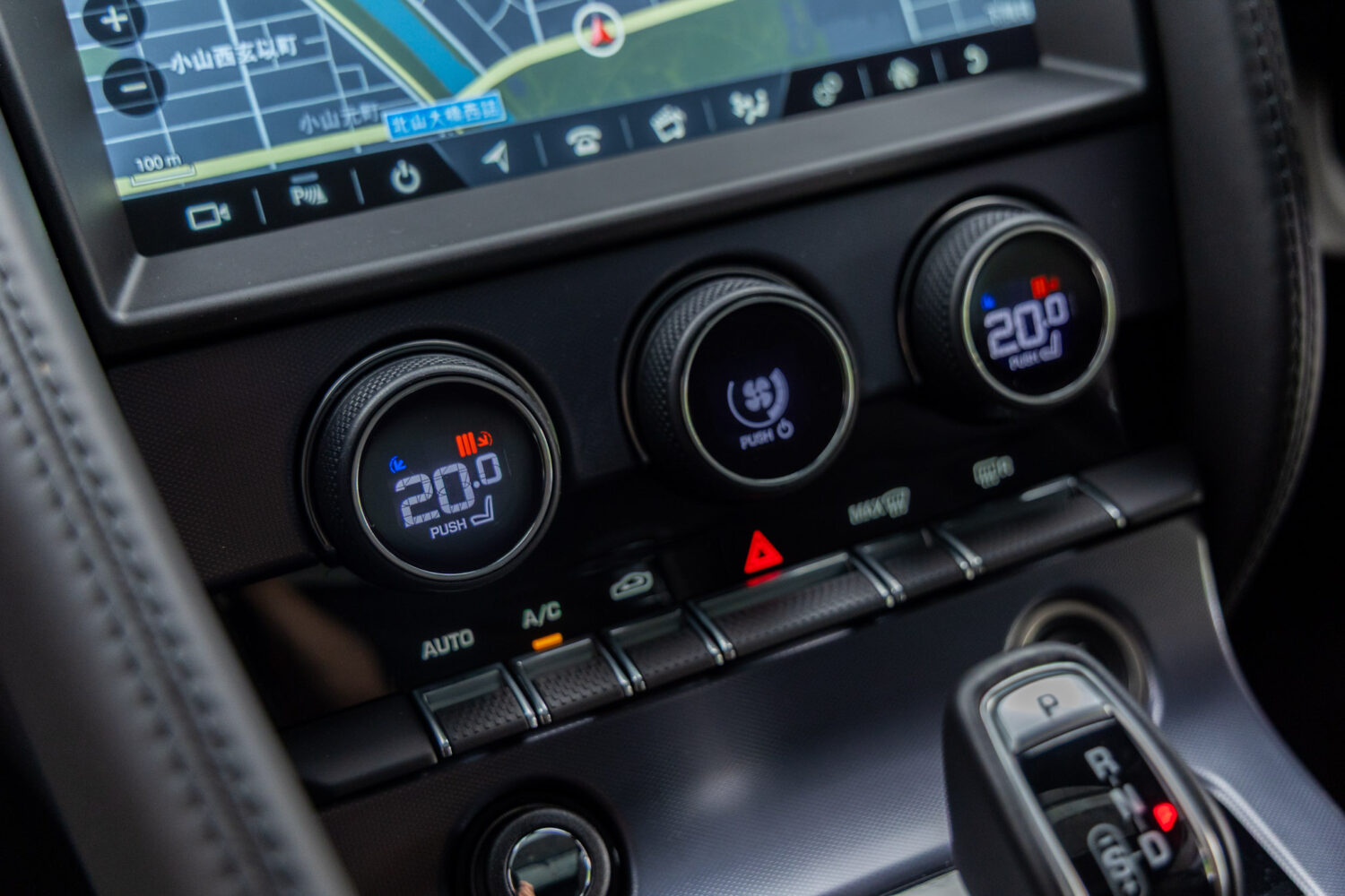 Fタイプクーペ Rダイナミック 2.0L P300