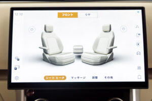 レンジローバー オートバイオグラフィー 4.4L P530 LWB 4WD