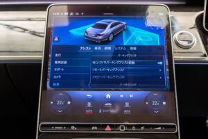 Sクラス S450d 4MATIC AMGラインPKG(ISG)4WD