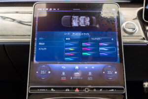 Sクラス S450d 4MATIC AMGラインPKG(ISG)4WD