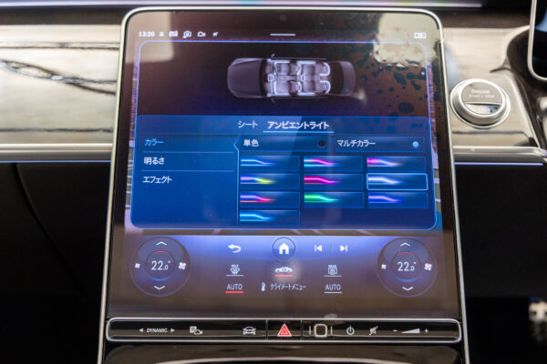 Sクラス S450d 4MATIC AMGラインPKG(ISG)4WD