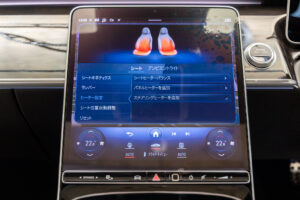 Sクラス S450d 4MATIC AMGラインPKG(ISG)4WD