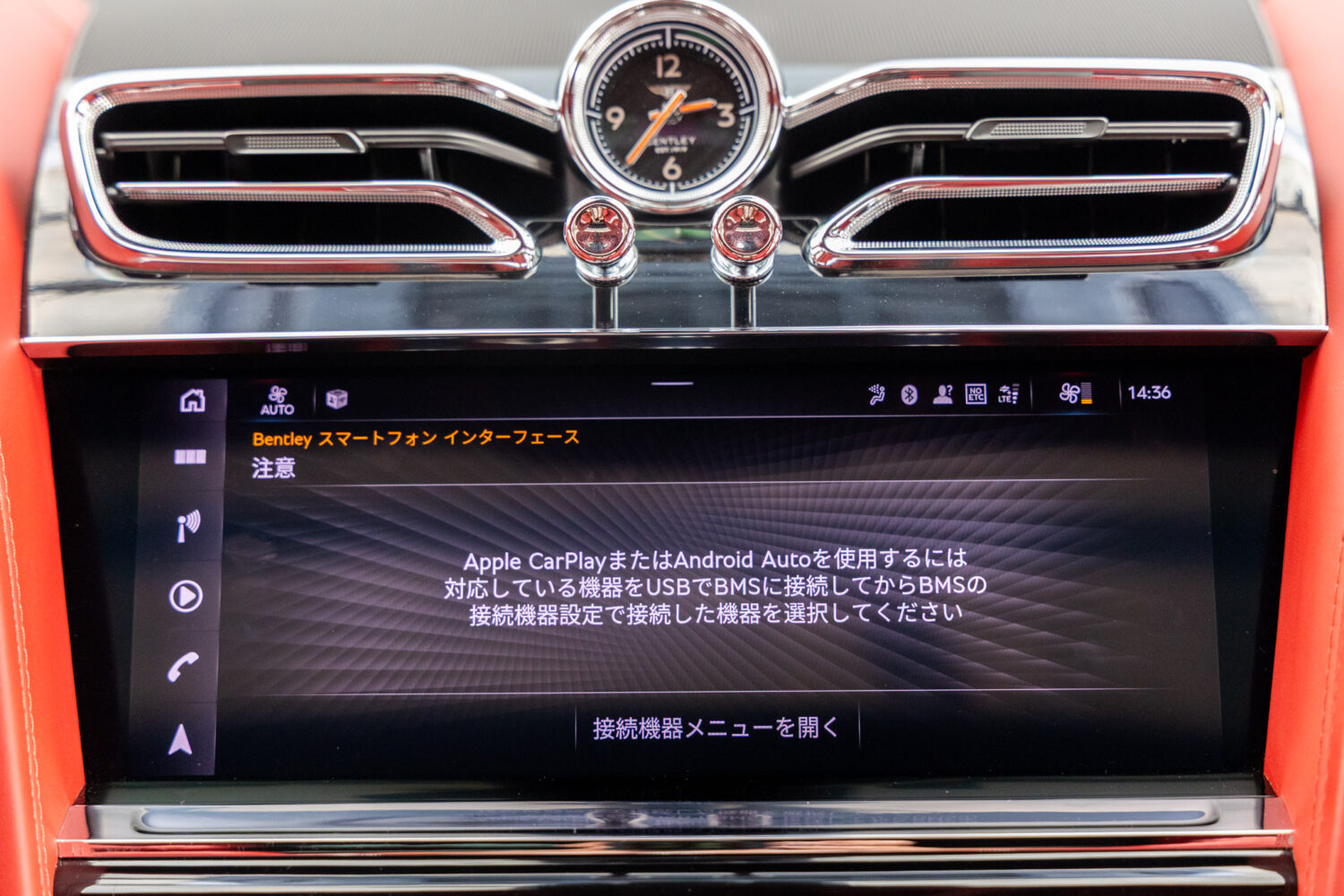 ベンテイガ スピード 4WD 左H