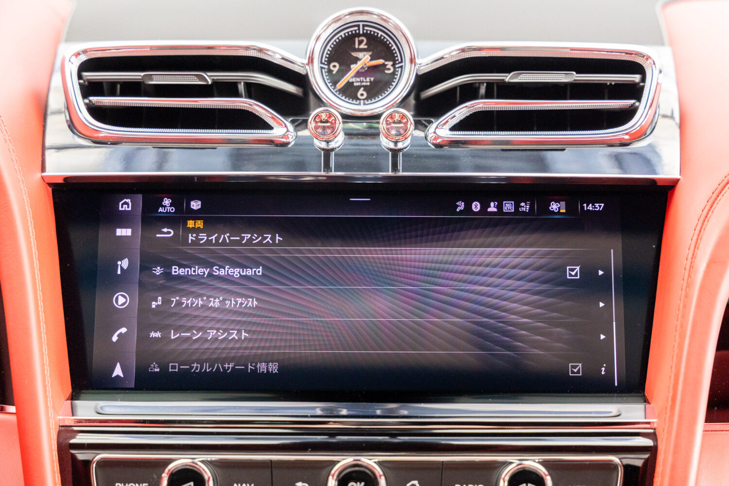 ベンテイガ スピード 4WD 左H
