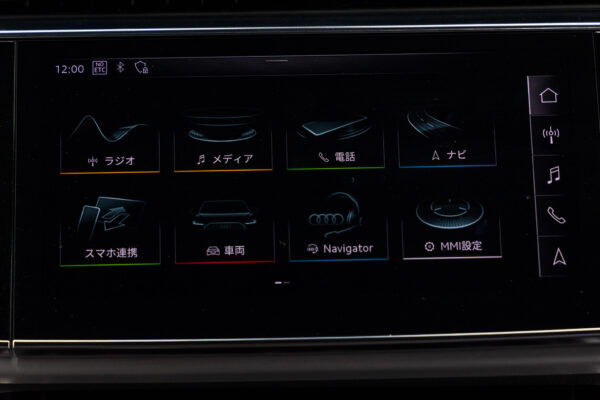 Q8 55TFSIクワトロ デビューPKG Sライン Q8