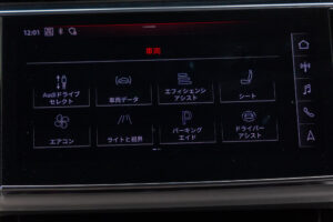 Q8 55TFSIクワトロ デビューPKG Sライン Q8
