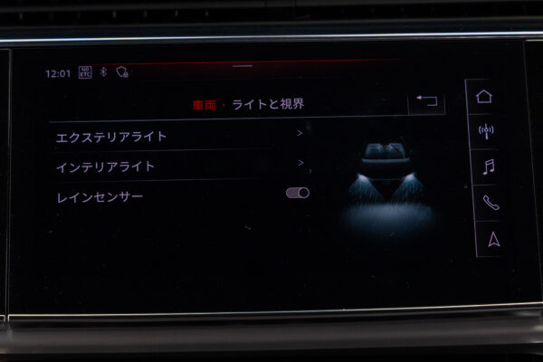 Q8 55TFSIクワトロ デビューPKG Sライン Q8