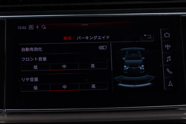 Q8 55TFSIクワトロ デビューPKG Sライン Q8