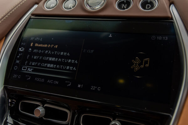 DBX 4.0 4WD