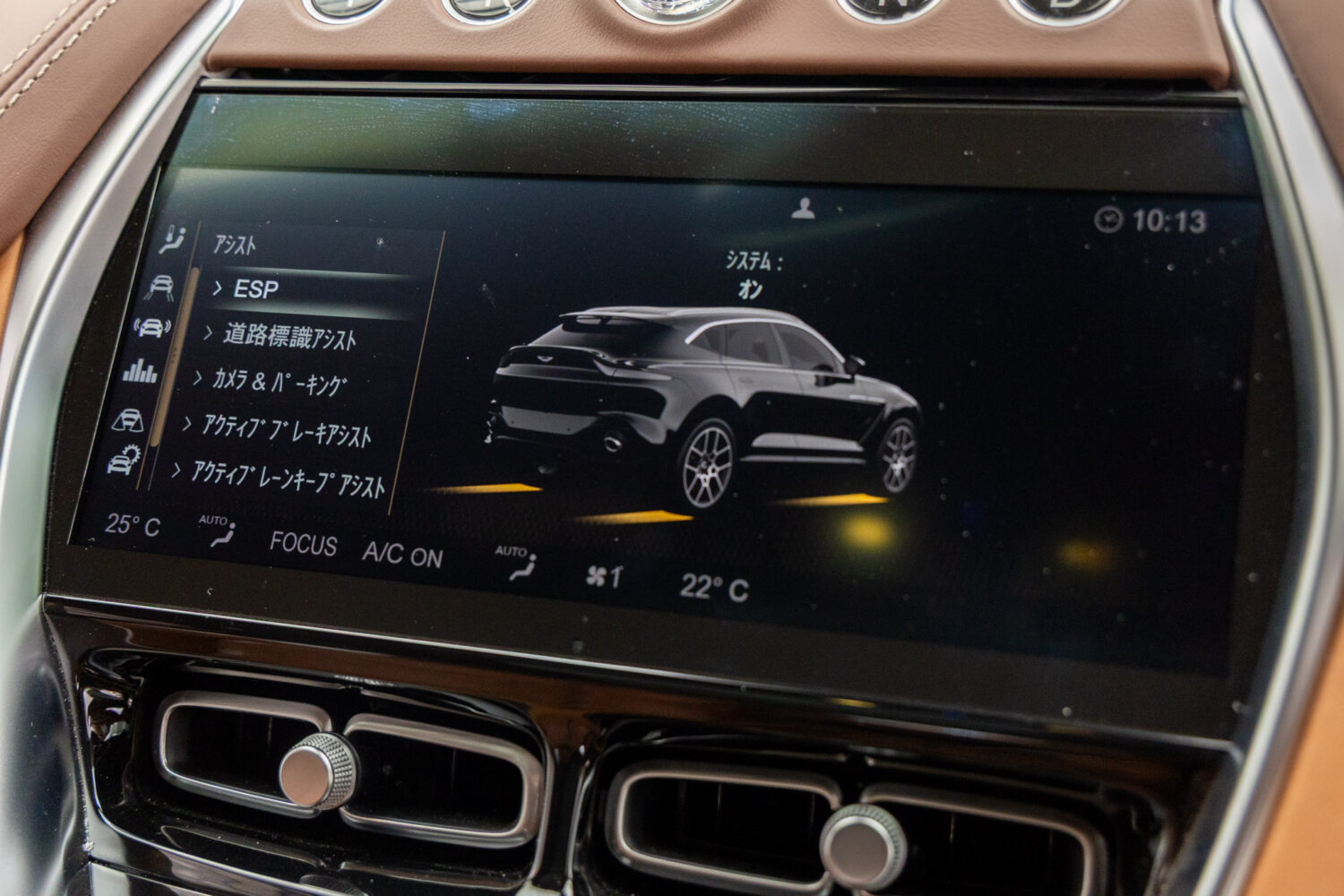 DBX　4.0 4WD