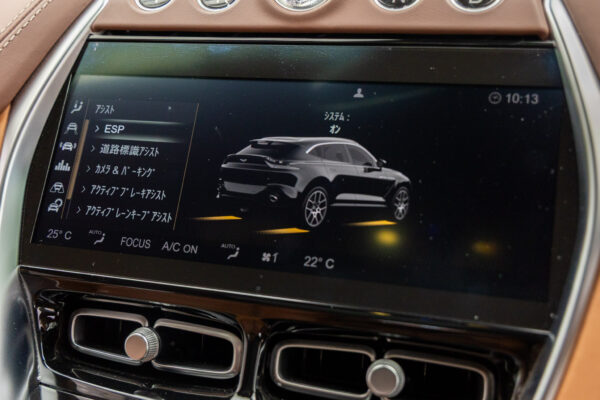 DBX 4.0 4WD