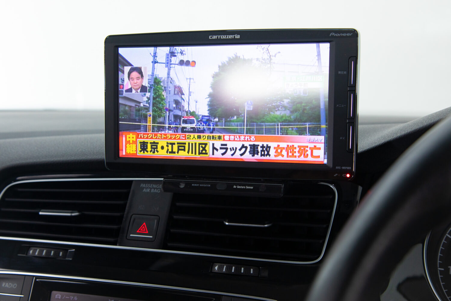 ゴルフ TSI ハイライン