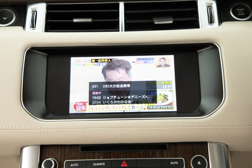 レンジローバースポーツHSE