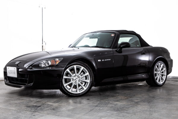 S2000