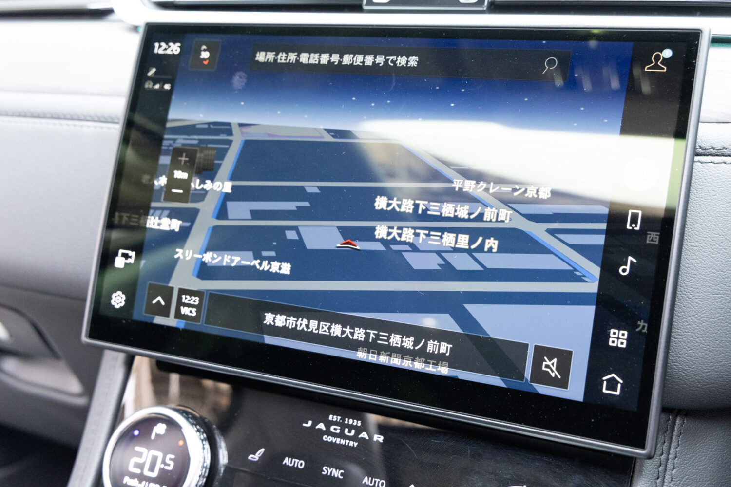 Fペイス S 2.0L D200 4WD