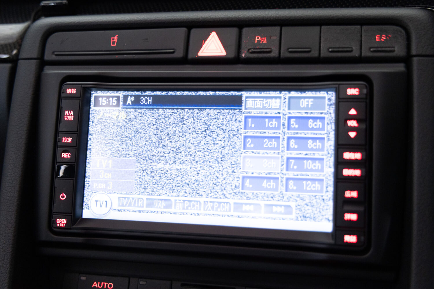 S4アバント 4.2 4WD