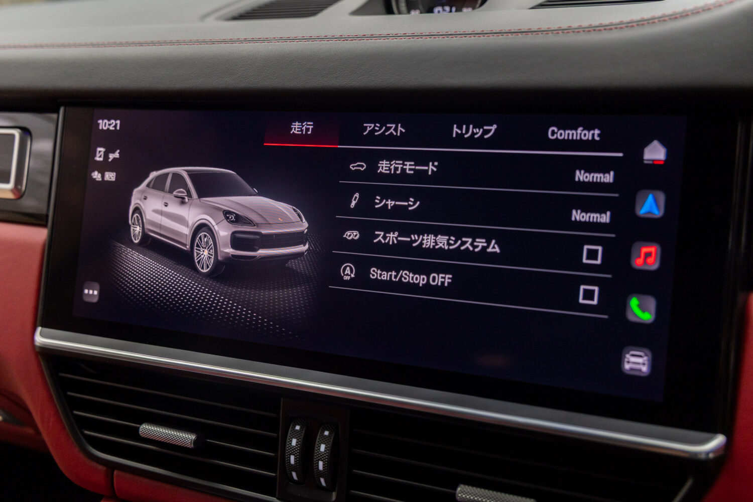 カイエンクーペ GTS Tip-S 4WD