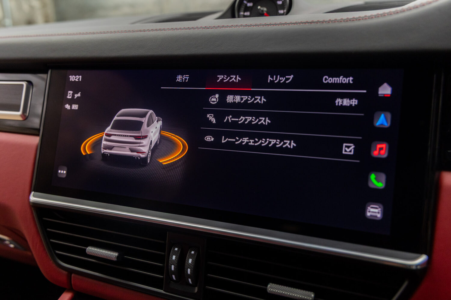 カイエンクーペ GTS Tip-S 4WD