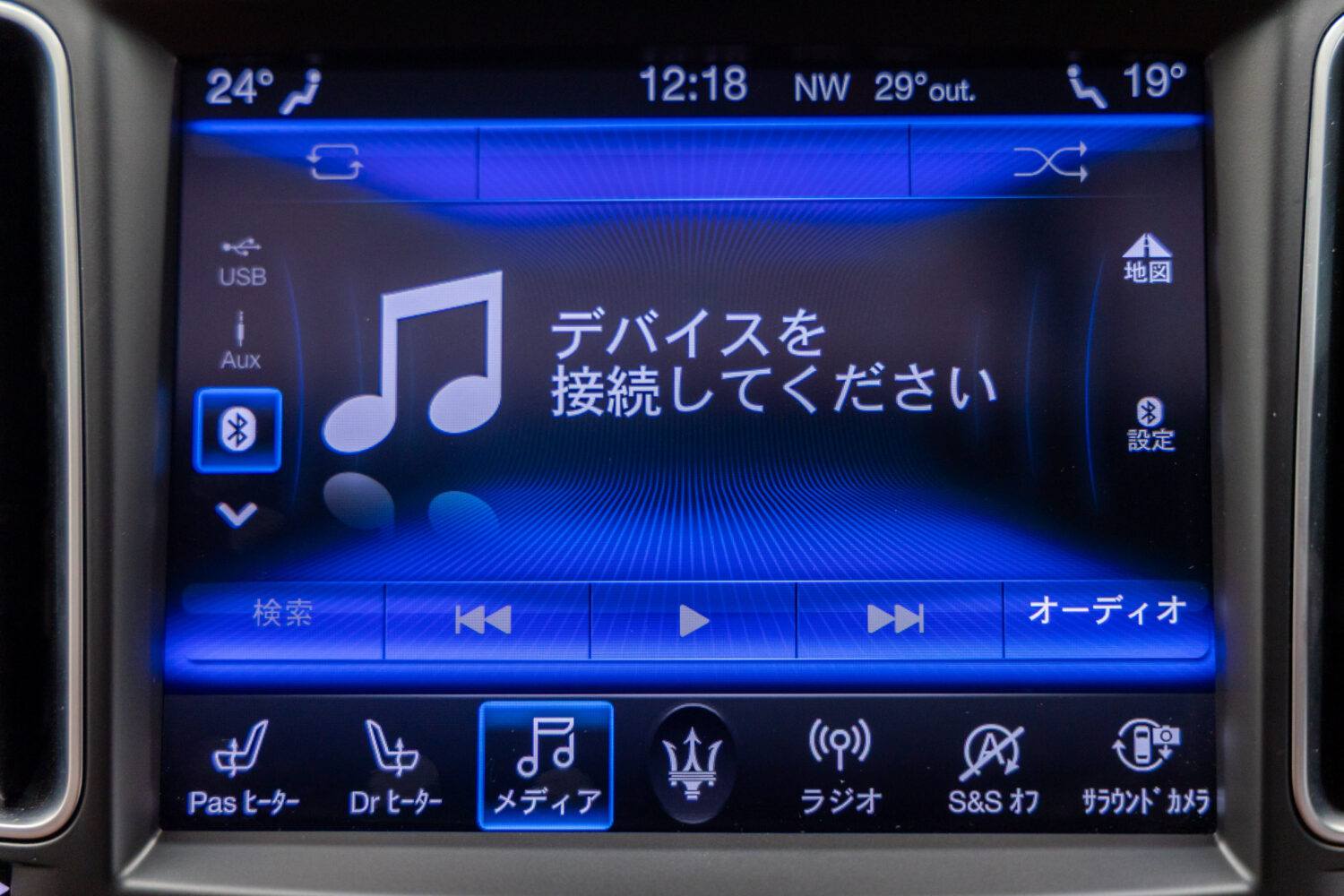 レヴァンテ　ディーゼル 　4WD