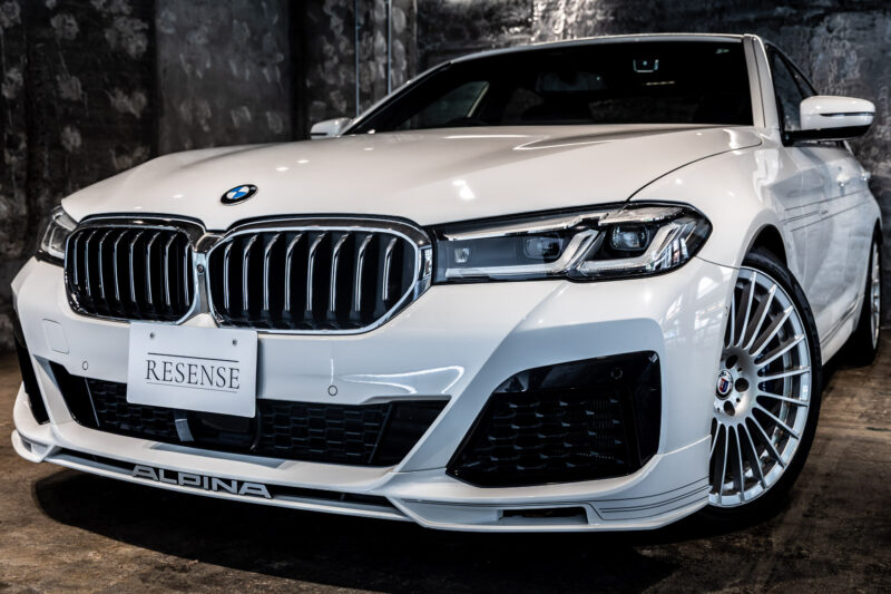 BMWアルピナ B5 リムジン アルラット4WD