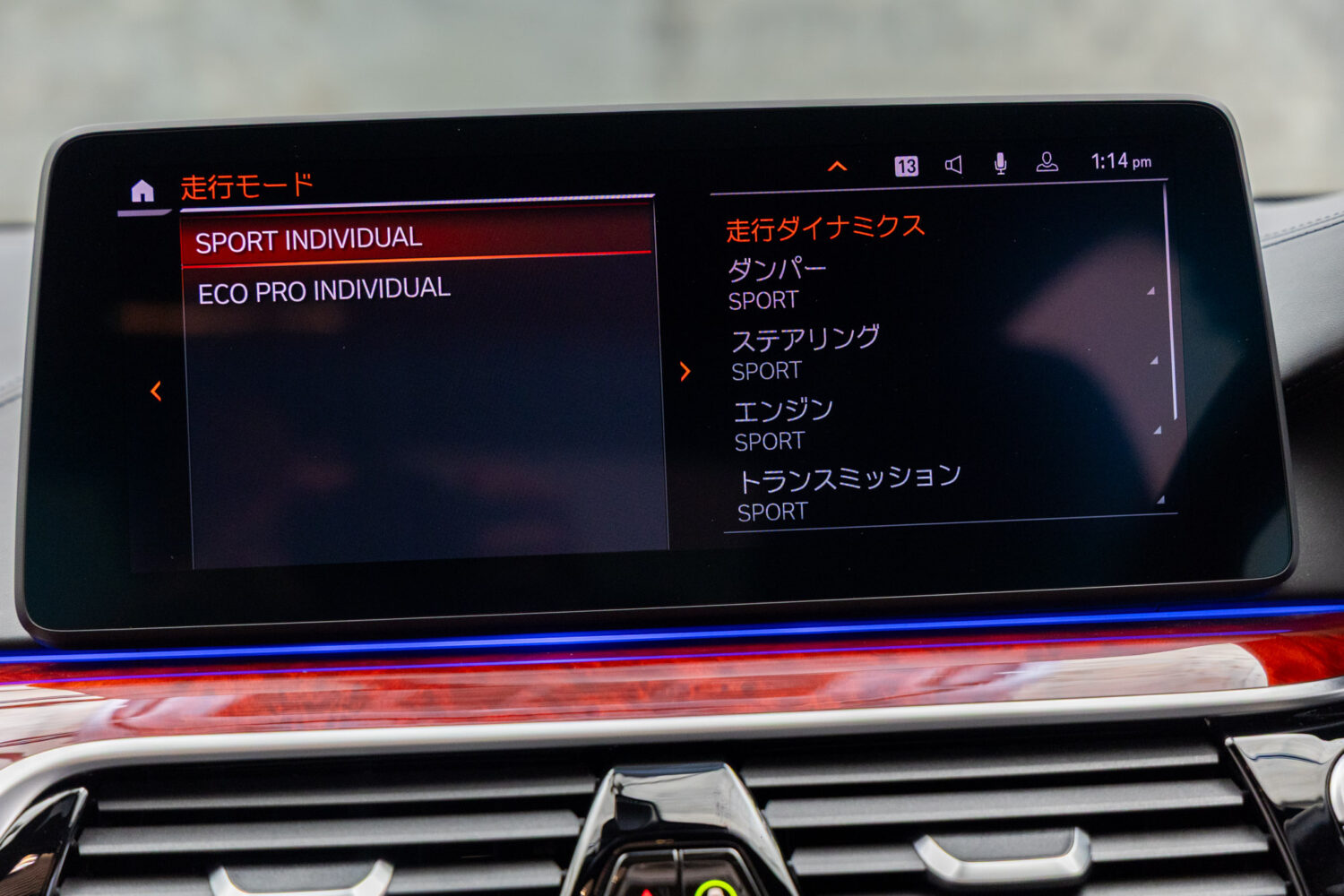 BMWアルピナ B5 リムジン アルラット4WD