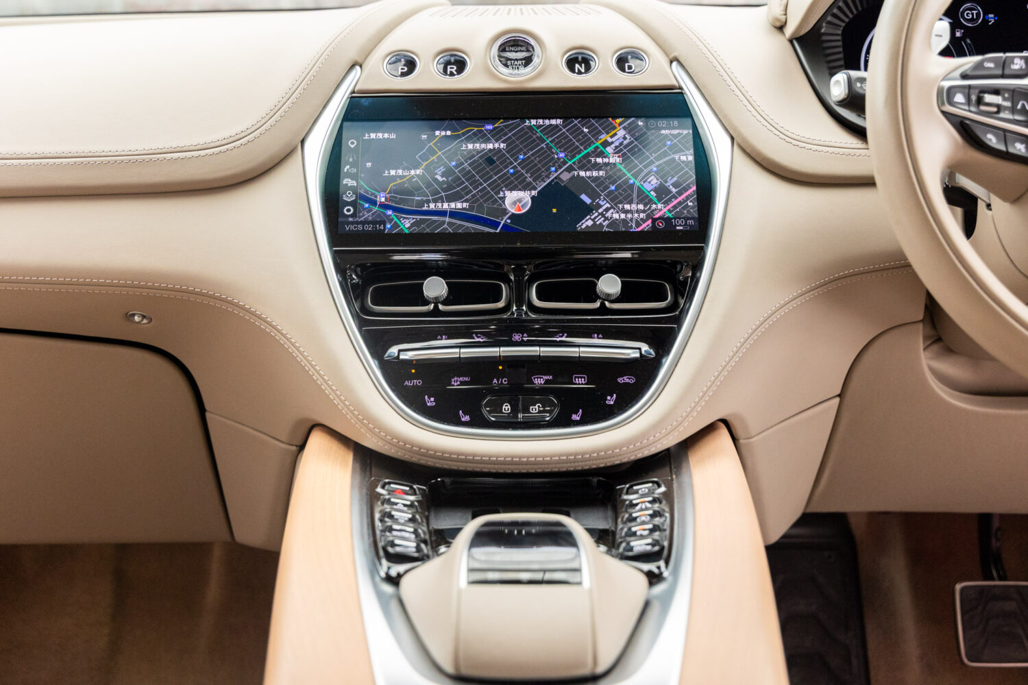 DBX 4.0 4WD