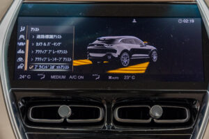 DBX 4.0 4WD